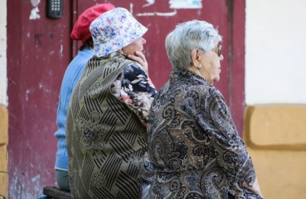 <br />
Часть россиян выйдет на пенсию раньше срока<br />

