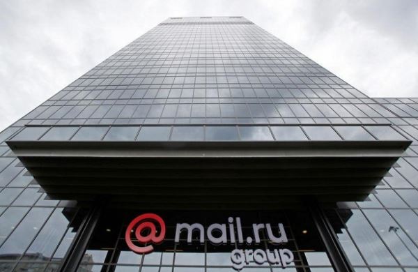 <br />
Mail.ru Group подала заявку на листинг на Мосбирже<br />
